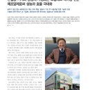 (주)지오미디어 이미지