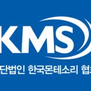 한국몬테소리분당 네이버블로그