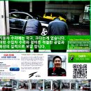 영일크리닝 이미지