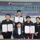 장애인 이미지