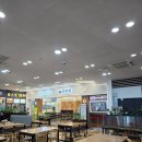 삼거리약국 | 내돈내산 / 휴게소 음식 중 가장 맛있었던 매운마제소바 후기 &#39;천안삼거리휴게소 상행 서울방향 수제라멘&#39;