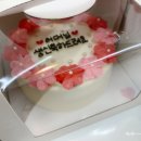 츄카츄카케이크 이미지