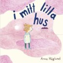 나의작은집 이미지