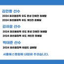 서울예스병원 이미지