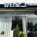 네일더예쁘게 이미지