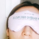 모두윈