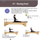 필라테스(오후반) 이미지