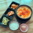 부산 연산동 평사리순두부 직접 만드는 순두부 맛집 후기