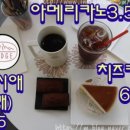 블랙야크울산달동 이미지