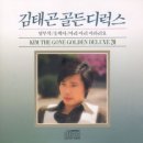 송학사 이미지