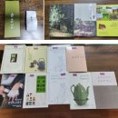 한국의 다도(茶道)_다신전과 동다송(1) | 맑은 차 적멸을 깨우네/박동춘