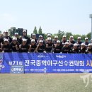 화순중 이미지