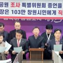 전모 이미지