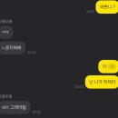 강오중식당 | 여름 싫어.
