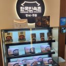 한국민속촌 외부화장실 이미지