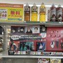 용산-451 | 나고야 오타쿠 여행 1일 7굿즈샵 방문 후기(독기 가득한 주술회전 투어)