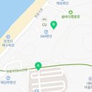 장경리 주차장 공중화장실 네이버블로그