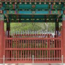 장원한 정려각 이미지