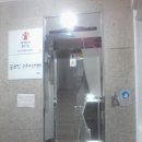 문수빌딩 네이버블로그