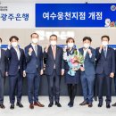 웅천삼거리 이미지