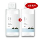 화장품마트 이미지