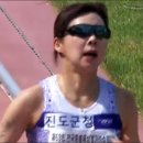 부천 종합운동장(나 ? 20) 이미지