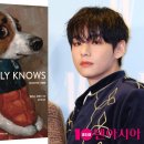 이그림아트 텐아시아