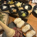 마산가옥 | 마산맛집 산호동 야끼니꾸 “마산가옥” 후기