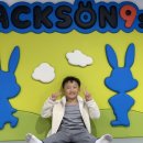 JACKSON9s 이미지