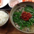 신라국밥 이미지