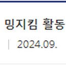 희아 이미지