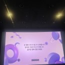 주례플랩스타디움 네이버블로그