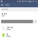 지스타일 - 익산시 고봉로18길 21-1 | 지스타일