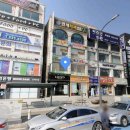 동인프라자약국 | 동해 삼척 소아과 정보