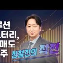 (주)매일경제TV 이미지