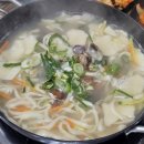 삼봉가스