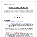 김해종합가스 이미지