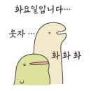 만석봉식당 네이버블로그