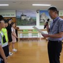 금장초등학교 이미지