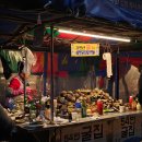 빙고게임랜드 이미지