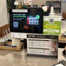 면장수 본리동점 이미지