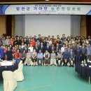 희망마을합천 이미지