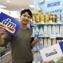 올리브영롯데마트
