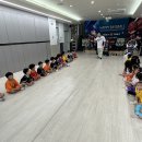 8월 - 다문화교육(Baseball) 이미지