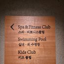 아이랑 제주도여행 제주신라호텔 수영장 패밀리풀 온수풀 차돌짬뽕 돈까스 가격 후기