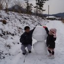 멍텅구리 아구찜 이미지