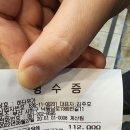 하단우가 이미지