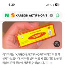 염치약국 이미지