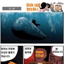 인어공주 이미지