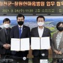 창원한마음병원 이미지